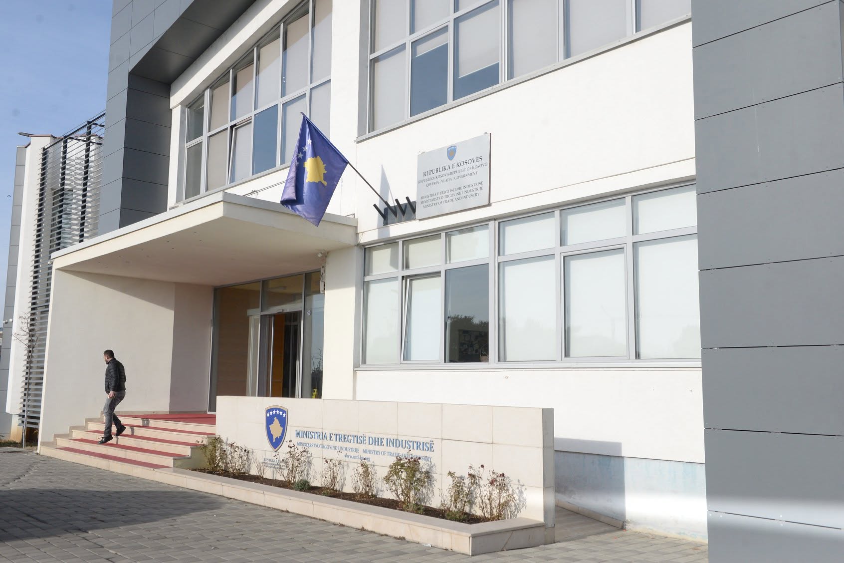 MINT nën llupën e auditimit, 29 pozita me ushtrues detyre në kundërshtim me ligjin