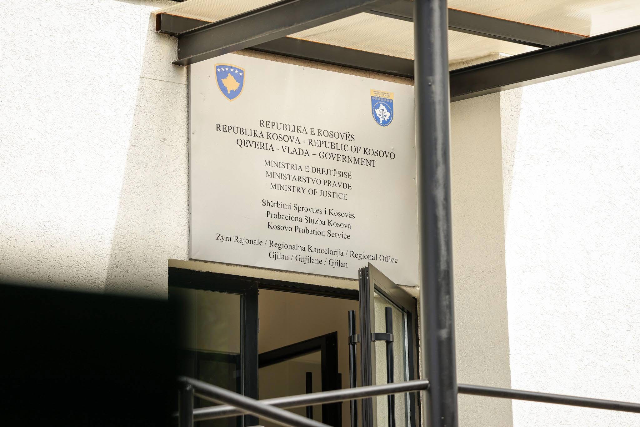 ZKA gjen nënvlerësim të pasurive në Ministrinë e Drejtësisë, mbi 35 mijë euro nuk u regjistruan në kohë