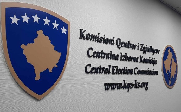 Kjo është platforma e KQZ-së për rezultatet preliminare dhe daljen në zgjedhje