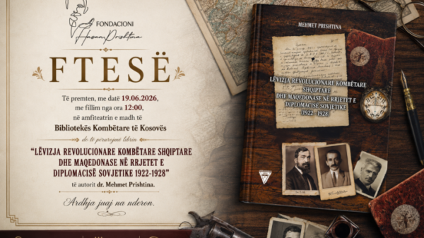 Libri i dr. Mehmet Prishtinës përurohet sot në Bibliotekën Kombëtare 
