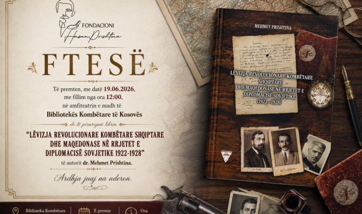 Libri i dr. Mehmet Prishtinës përurohet sot në Bibliotekën Kombëtare 