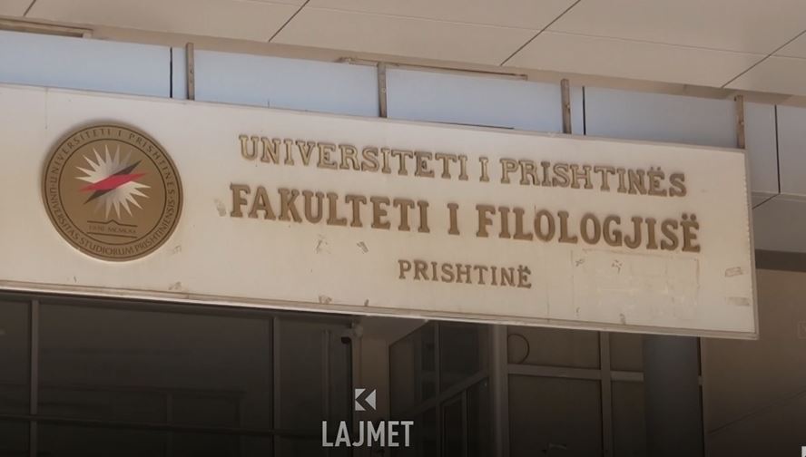 Universiteti i Prishtinës: Shqipen s’e deshi kush as për një mijë euro (VIDEO)