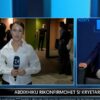 LDK vazhdon Kuvendin, rikthehen edhe ata që votuan kundër Abdixhikut (VIDEO)