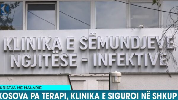 Turistja me malarie: Kosova pa terapi, klinika e siguroi në Shkup (VIDEO)