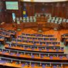 Ende asnjë deputet në sallën e Kuvendit