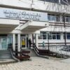 Rasti me malarie në Kosovë, infektologu jep këshilla për qytetarët që udhëtojnë