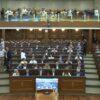 Nisin punimet, vazhdon seanca konstituive